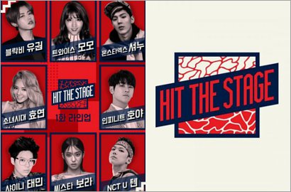 Bikin Tak Sabar, Taemin-Hyoyeon cs Battle Dance di Teaser 'Hit the Stage'