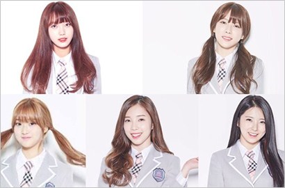5 Mantan Finalis 'Produce 101' Ini Bakal Debut Jadi Girlband Bernama I.B.I