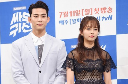 Main Bareng di 'Let's Fight Ghost', Kim So Hyun Banyak Belajar dari Taecyeon