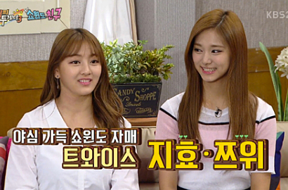 Tzuyu dan Jihyo Twice Pamer Foto Masa Kecil, Mirip dengan Sekarang?