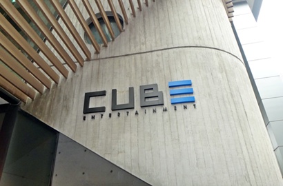 Waduh, CEO Cube Entertainment Umumkan Tinggalkan Agensi