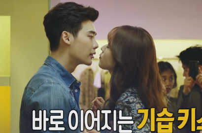 Kebanyakan Adegan Ciuman di 'W', Lee Jong Suk: Aku Seperti Mati Rasa