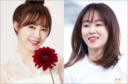 Wow, Goo Hye Sun, Seo Hyun Jin Cs Ikut Nonton Konser EXO