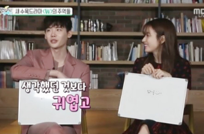 Main Bareng di 'W', Han Hyo Joo Malu-Malu Disebut Lee Jong Suk Imut