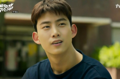 Pintar Ubah Nada Suara, Sutradara 'Let's Fight Ghost' Sebut Taecyeon Aktor Cerdas
