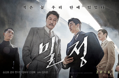 Wah, 'The Age of Shadows' Gong Yoo Diundang ke Toronto International Film Festival
