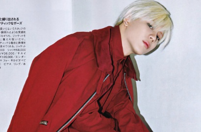 Taemin Pose Keren Hingga Imut di Majalah ELLE, Netter: Ah, Sudah Gede