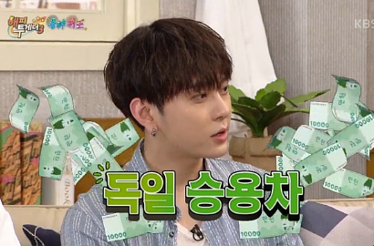 Aktif Nulis Lagu, Junhyung Beast Ngaku Bisa Beli Mobil Mewah dari Royalti