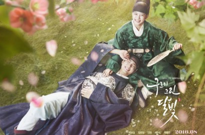 Usai Diundur, 'Moonlight Drawn' Park Bo Gum Umumkan Jadwal Tayang