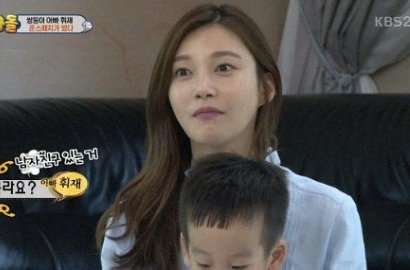 Cha Ye Ryun Salting Ditanya Seo Jun-Seo Eon Soal Pacar di 'Superman is Back'