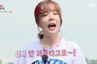 Dituduh Suka Ngerokok, Sunny SNSD Ngamuk di 'Man of Great Strength'
