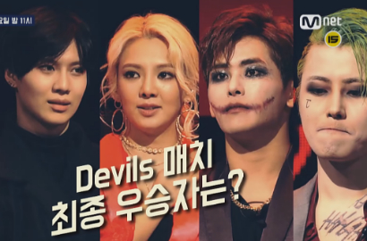 Juarai Episode Perdana, U-Kwon Siap Lawan Taemin-Hyoyeon cs di 'Hit the Stage'