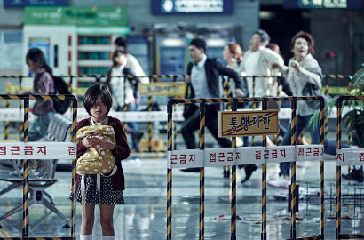 Dua Minggu Rilis, 'Train to Busan' Hampir Raih 10 Juta Penonton