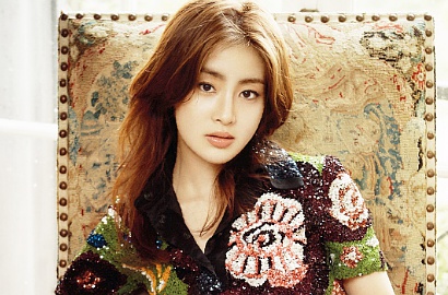 Kang Sora Pamer Masakan Lezat, Netizen Baper Ingat Leeteuk SuJu