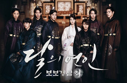 Asyik! 'Scarlet Heart Ryeo' Tayang Perdana di Indonesia Bersamaan dengan Korea