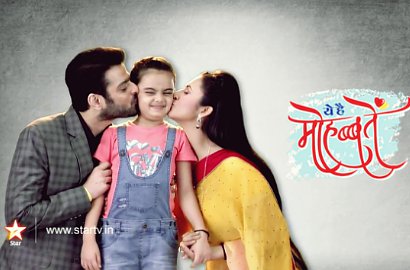 Tayang Perdana Tanpa Jeda Iklan, Begini Rating Serial 'Mohabbatein'