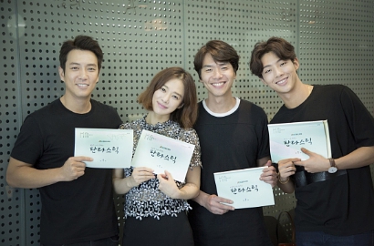 Joo Sang Wook Serius, Kim Hyun Joo Ceria di Poster Terbaru 'Fantastic'