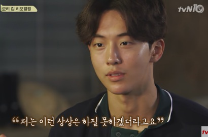 Terpesona dengan Gerobak Bebek di 'Three Meals a Day', Nam Joo Hyuk Speechless
