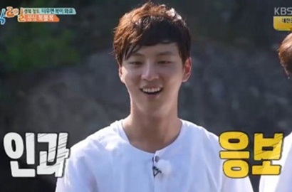 Twice Bikin Yoon Shi Yoon Patah Hati di '2 Days 1 Night', Kok Bisa?