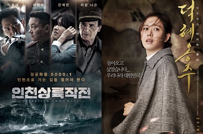 Kalahkan 'Operation Chromite', 'The Last Princess' Puncaki Box Office Korea