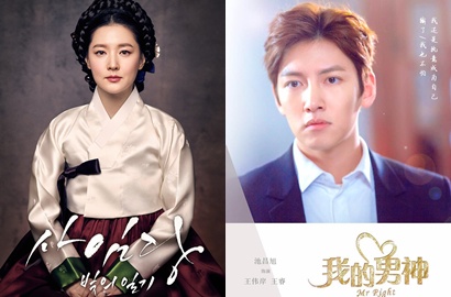 Tak Cuma 'Saimdang', Ini K-Drama yang Dilarang Tayang di Tiongkok Akibat Konflik