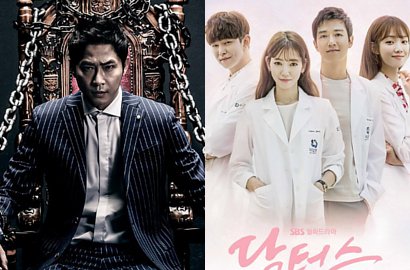 'Monster' Kang Ji Hwan Tak Tayang, Bagaimana Rating 'Doctors' Park Shin Hye?