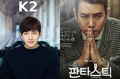 Ji Chang Wook dan Joo Sang Wook Siap Bikin Perang Rating tvN-JTBC Makin Panas