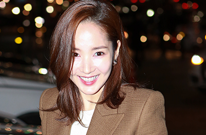 Tampil Cantik di Bandara, Park Min Young Dicurigai Oplas Lagi