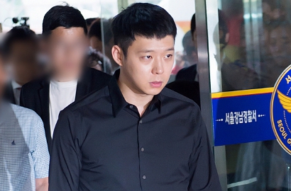 Sudah Ditangkap, Ini Foto Wanita yang Ngaku Diperkosa Yoochun JYJ