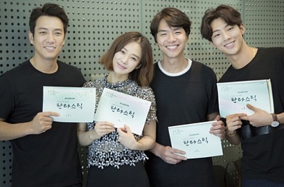 Pose Seksi Ji Soo cs di Poster Karakter 'Fantastic' Bikin Terpesona