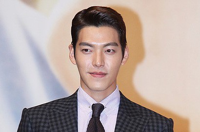 Gak Melulu Sedih, Kim Woo Bin Juga Nge-Dance Geje di 'Uncontrollably Fond'