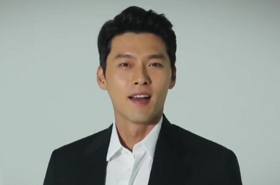 Rindu Hyun Bin? Obat Kangennya Ada Disini