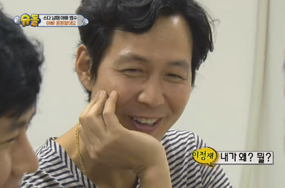 Lee Jung Jae Salting Tapi Imut Ketemu Anak Lee Bum Soo di 'Superman Return'