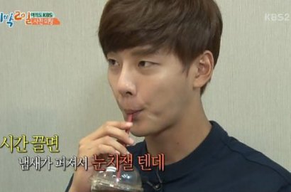 Dikerjai, Reaksi Kocak Yoon Shi Yoon di '2D1N' Ini Bikin Ketawa