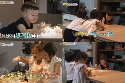 Makin Usil, Daebak dan Kakaknya Hancurkan Kue UItah Si Sulung di 'Superman Return'