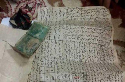 Dianggap Bawa 'Jimat', Jemaah Calon Haji Ini Ditahan Pihak Imigrasi Madinah