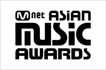 Kembali Dihelat di Hong Kong, MAMA 2016 Janjikan Aksi Panggung Memukau