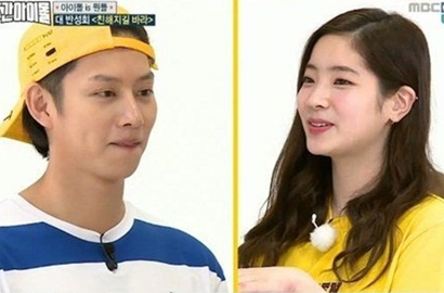 Ciee, Heechul SuJu Pedekate ke Dahyun Twice di 'Weekly Idol'?