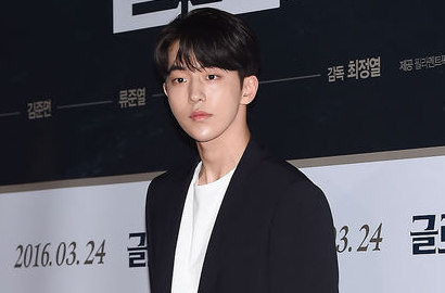 Pacar Impian, Nam Joo Hyuk Keren di Foto Iklan Baru