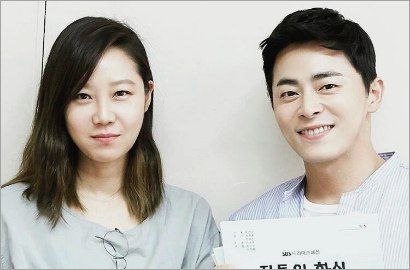 Manisnya Gong Hyo Jin Diantara Jo Jung Suk dan Kyung Pyo di Poster 'Incarnation of Envy'