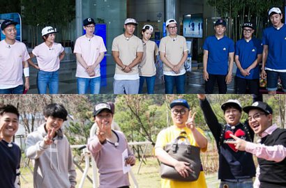 Wah, 'Running Man'-'2 Days 1 Night' Bakal Dibuat Episode Kolaborasi?