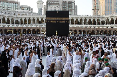 Pakai Paspor Palsu Filipina, 177 Calon Jamaah Haji Asal Indonesia Ditahan