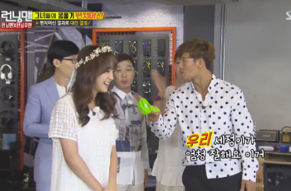 Keceplosan Bilang 'Sejeong-ku', Kim Jong Kook Bikin Heboh 'Running Man'