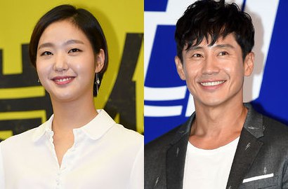 Kim Go Eun dan Shin Ha Kyun Umumkan Pacaran