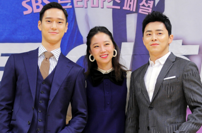 Kyung Pyo dan Jo Jung Suk, Gong Hyo Jin Bikin Cemburu di 'Incarnation of Envy'
