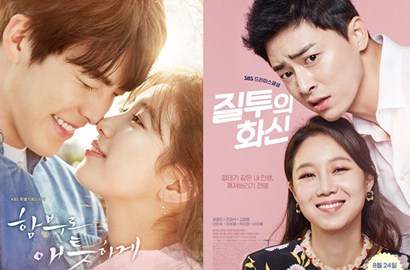 Tayang Perdana, Rating 'Incarnation of Envy' Nyaris Pepet 'Uncontrollably Fond'