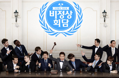Undang Aktor 'Star Trek', 'Abnormal Summit' Malah Pasang Foto 'Star Wars'