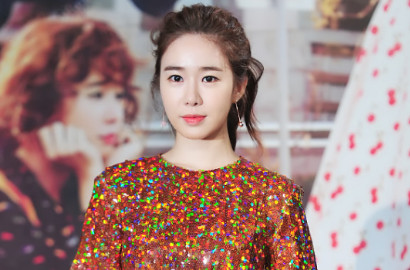 Tak Hanya Nana, Yoo In Na Juga Ditawari Gabung 'Goblin' Gong Yoo