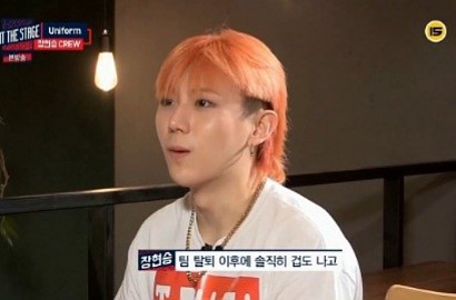Takut Tampil Jelek di 'Hit The Stage', Hyunseung Eks Beast Makin Dibully Netter