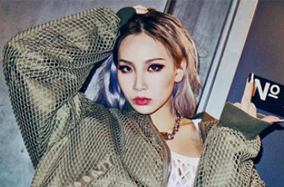 CL Bakal Tampil di MTV Video Music Awards 2016?